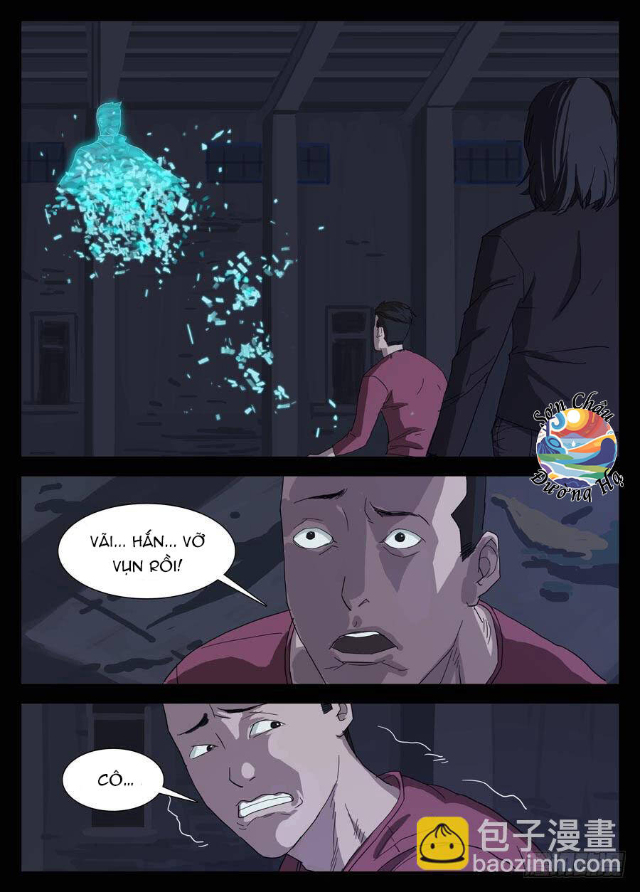 page_7