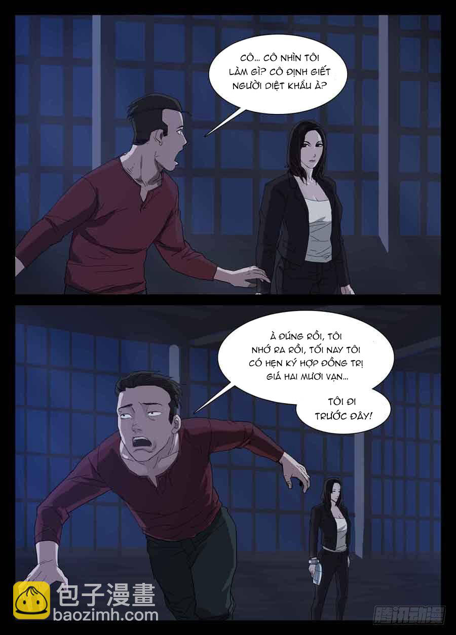 page_8