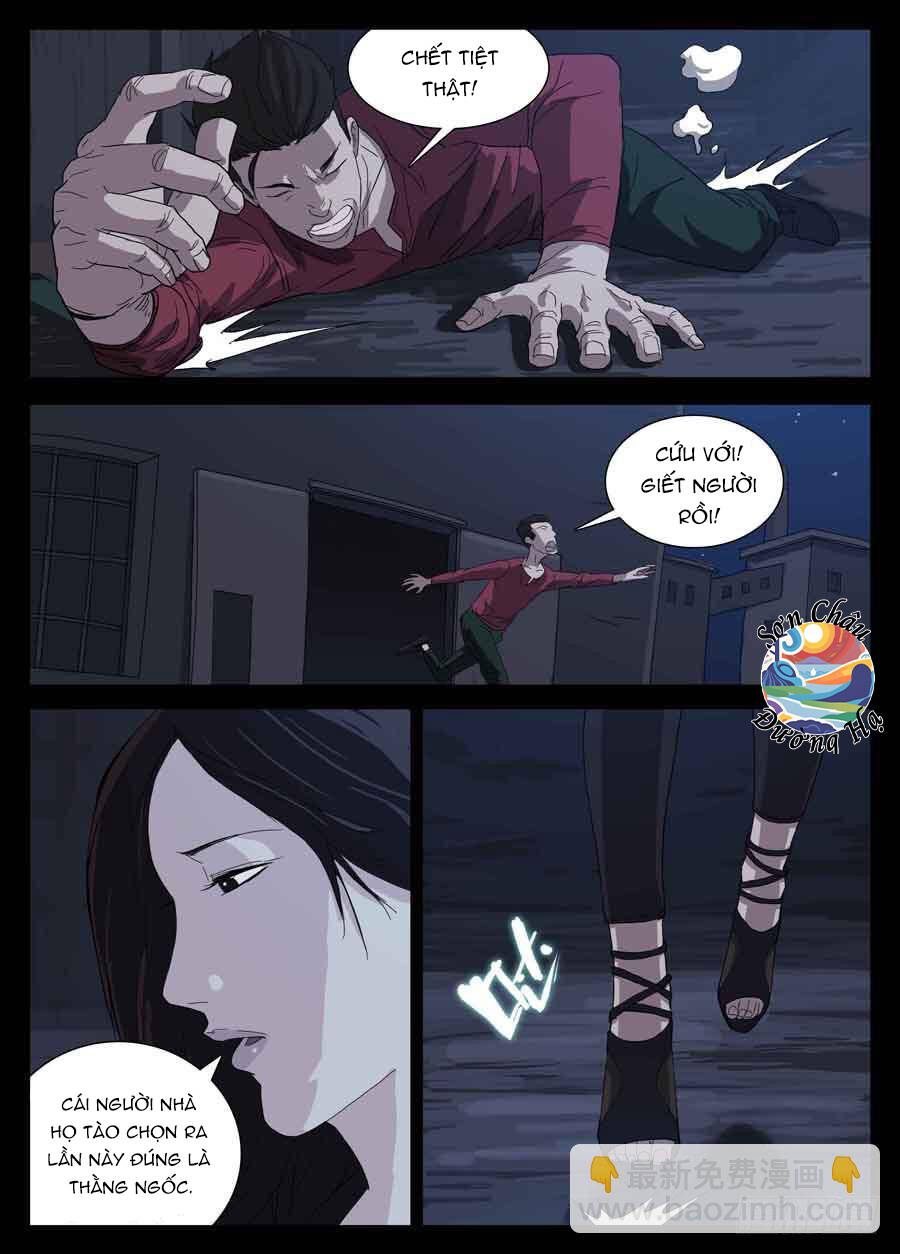 page_9