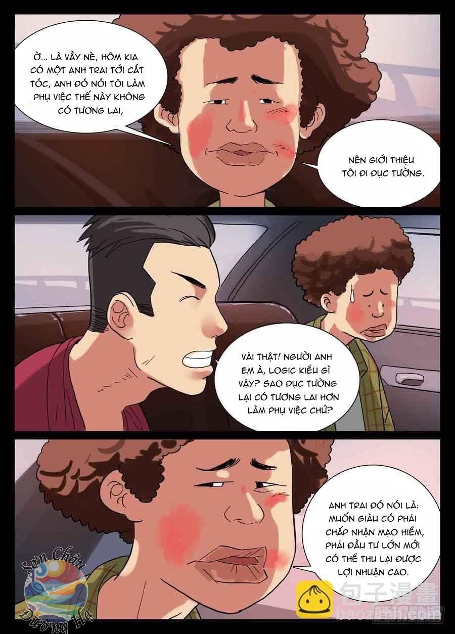 page_2