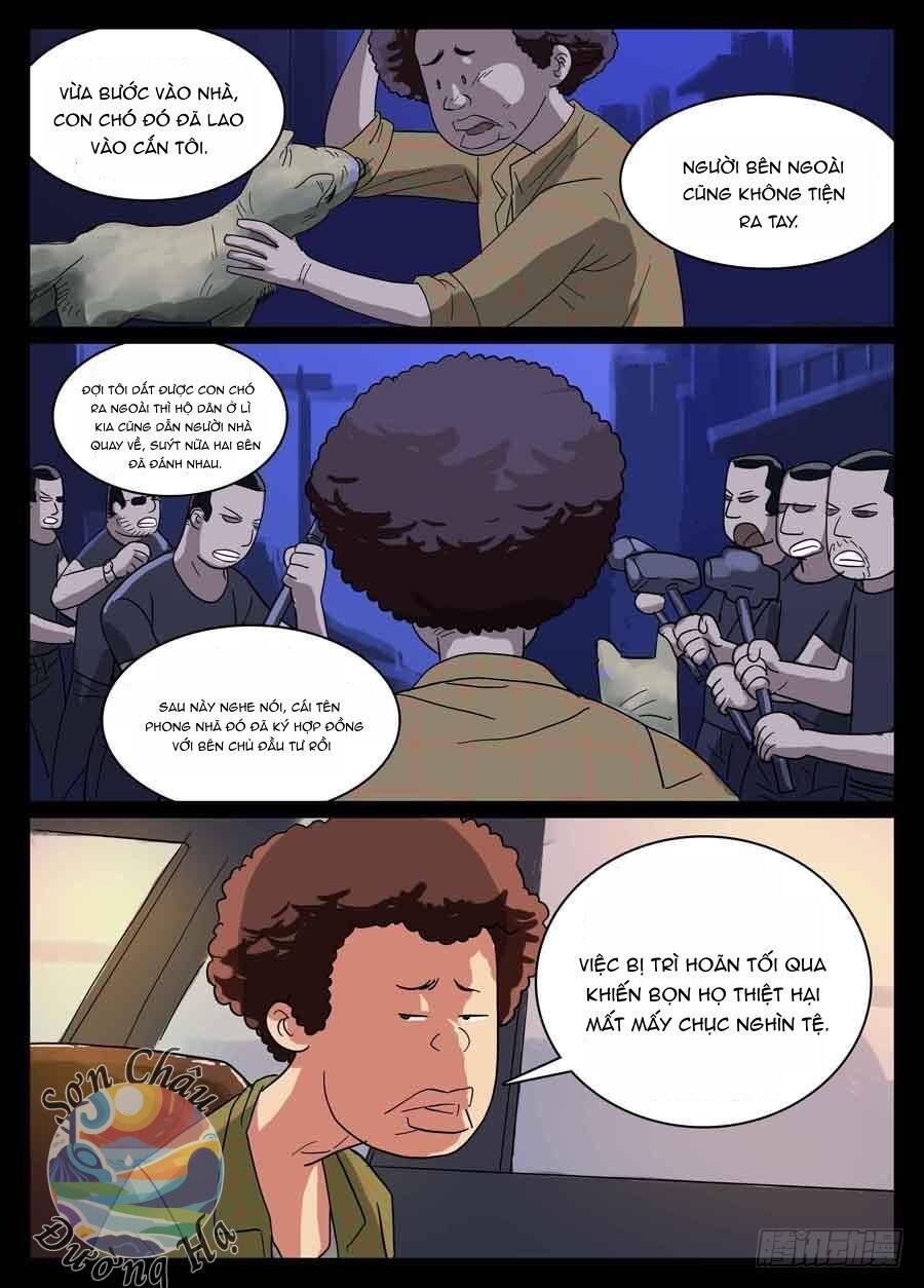 page_4
