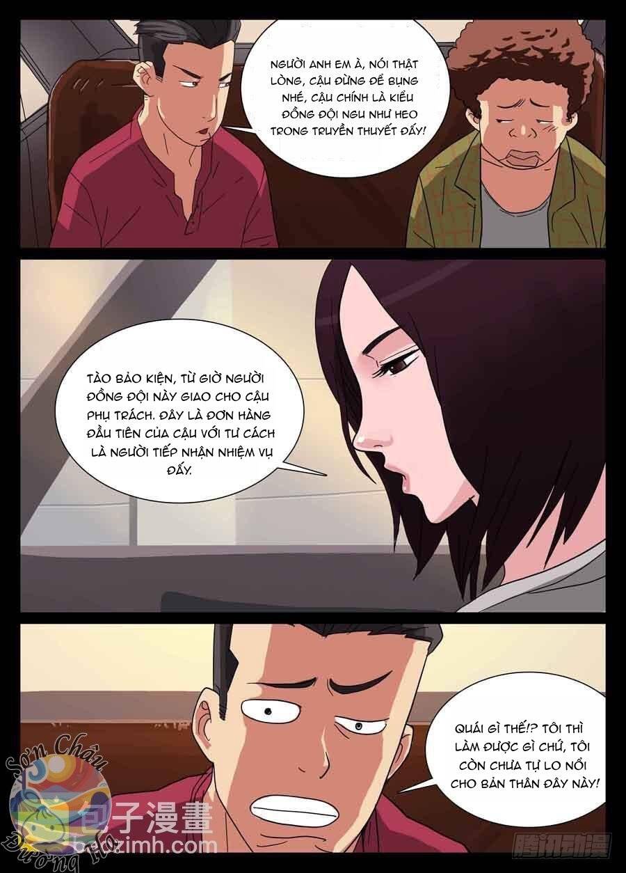 page_5