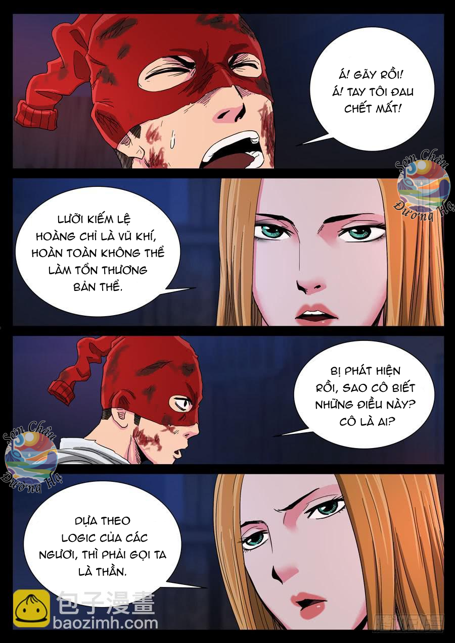 page_2