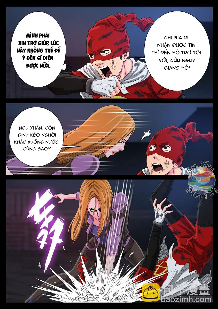page_4