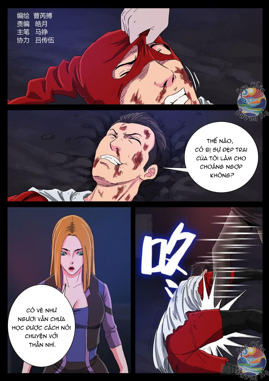 page_5