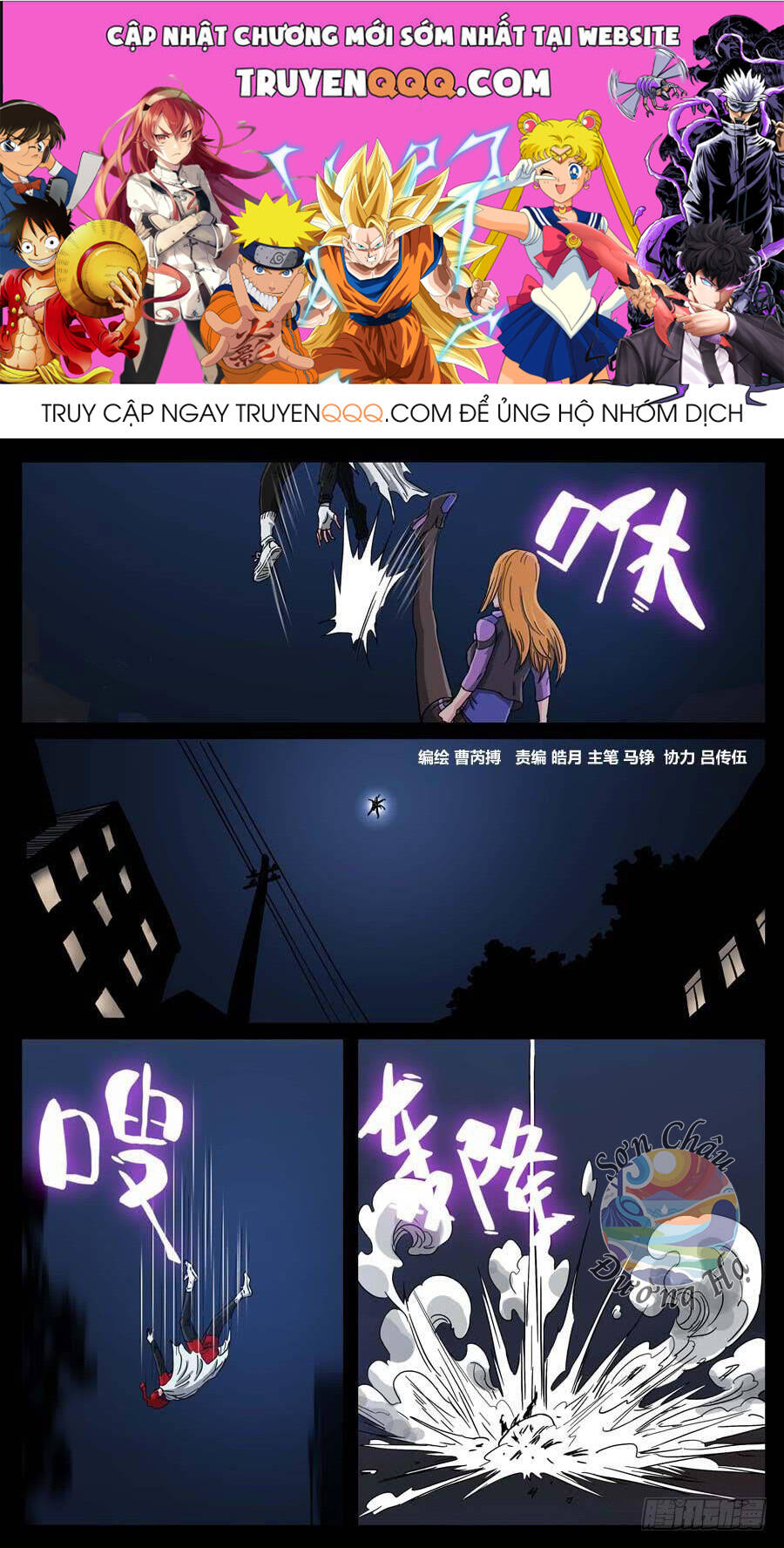page_0