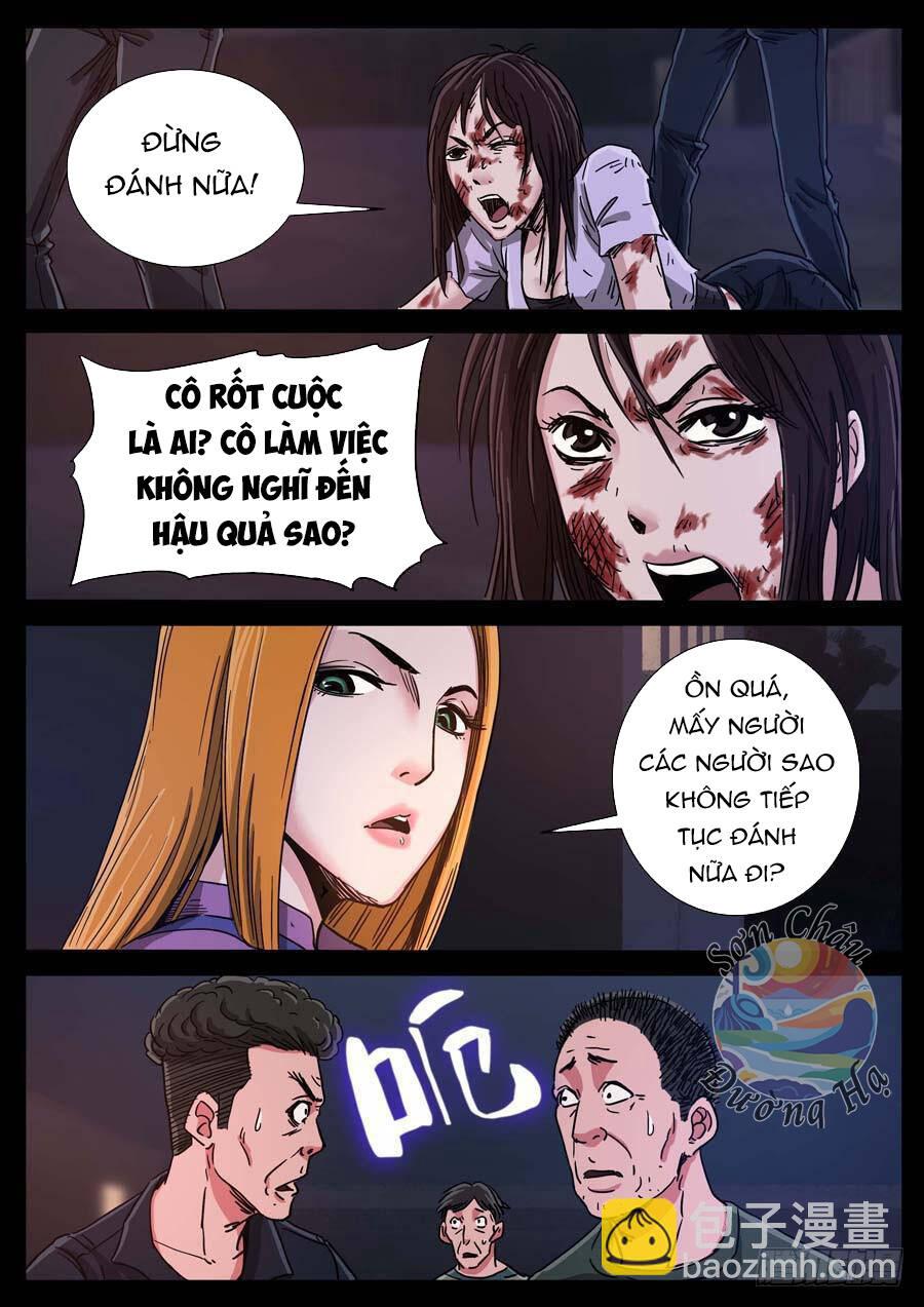 page_2