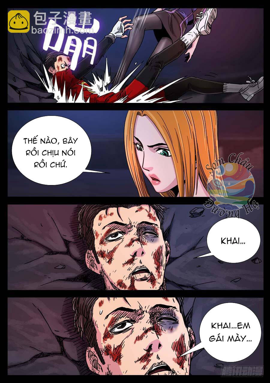 page_6