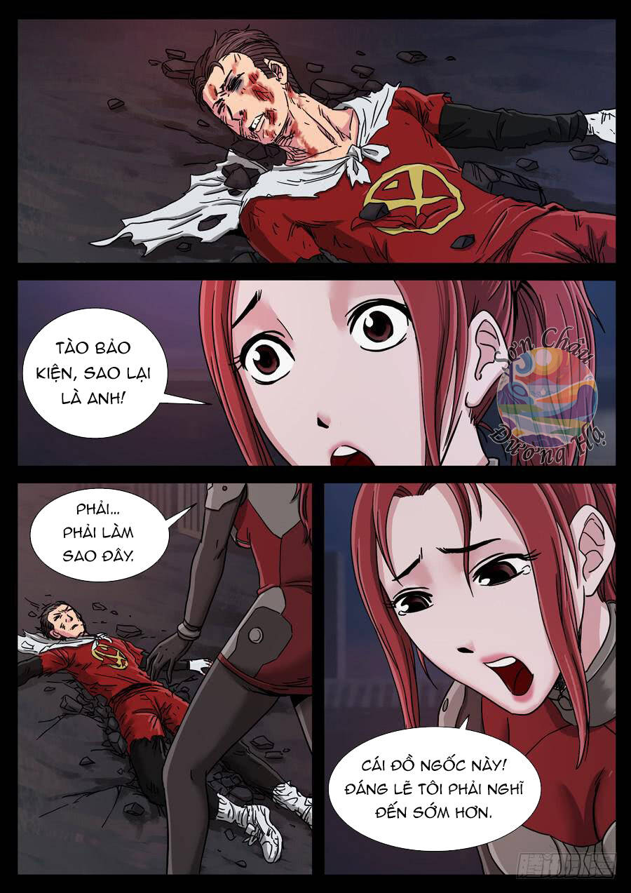 page_1