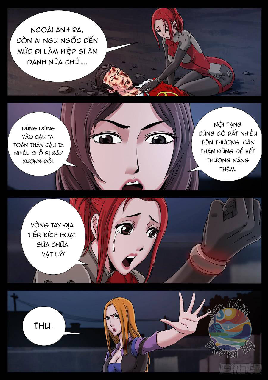 page_2