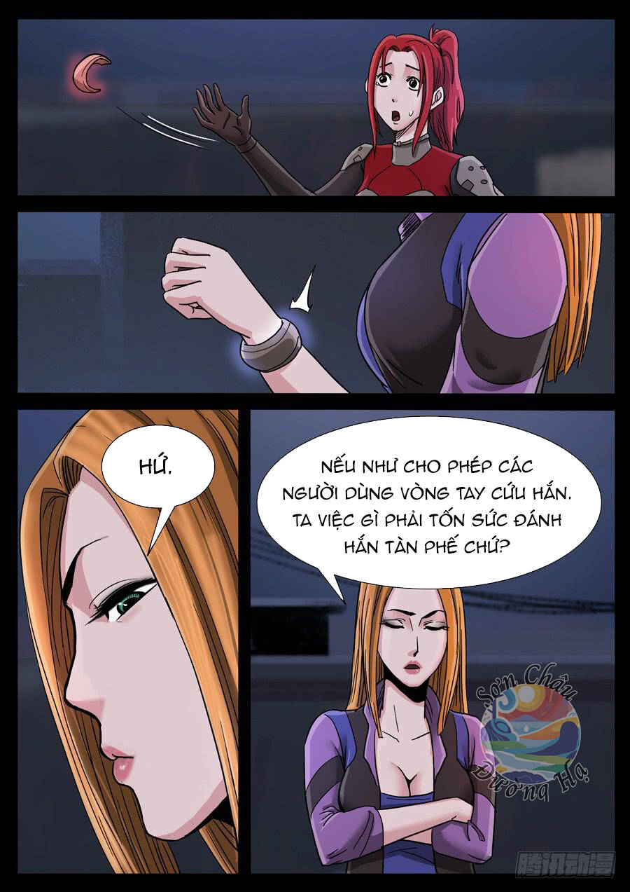 page_3