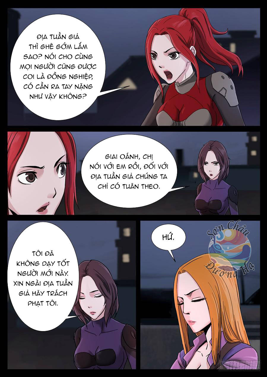 page_4