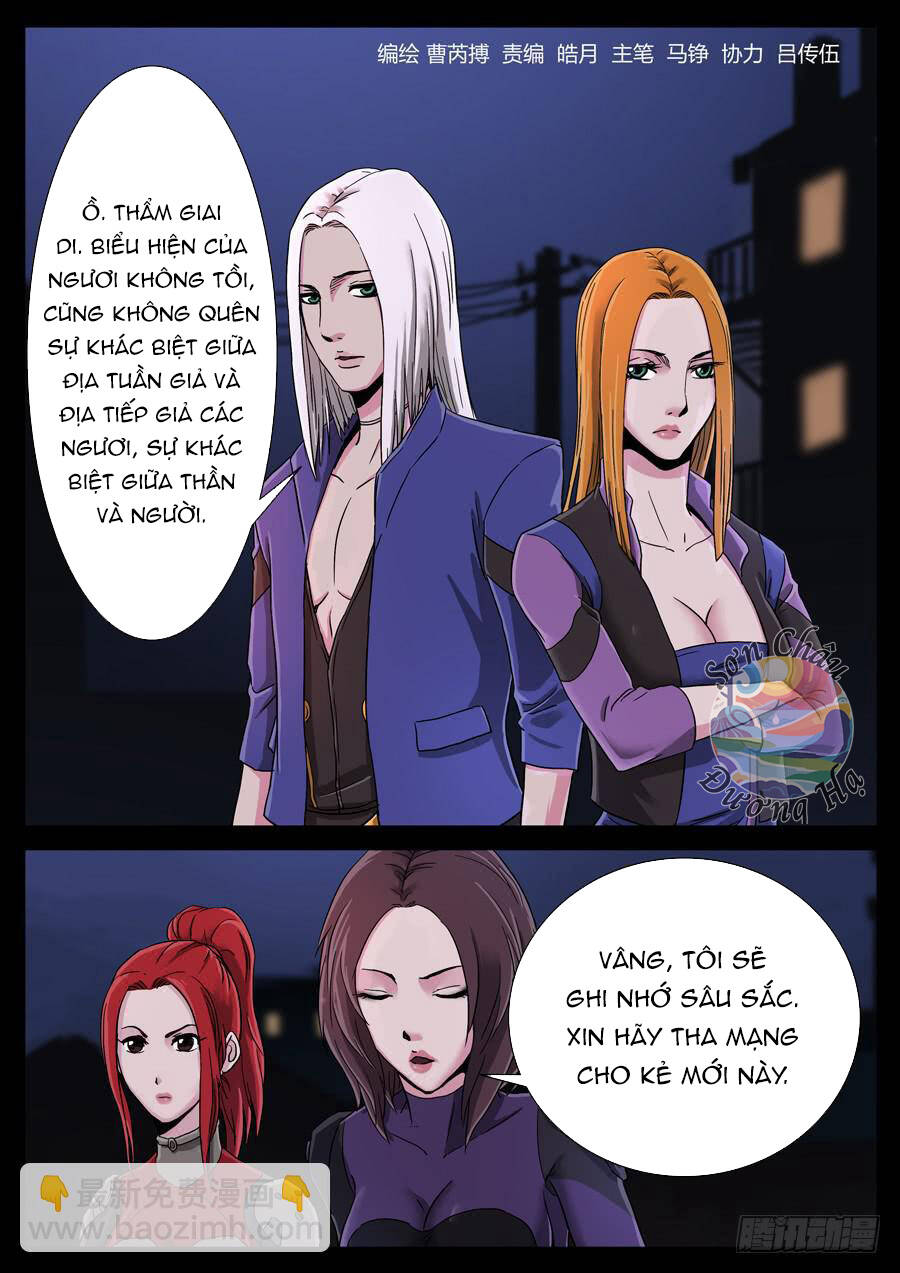 page_5
