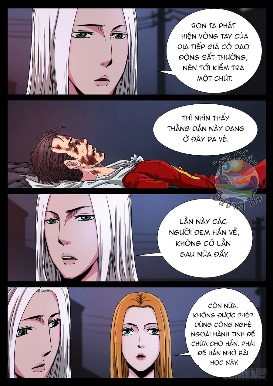page_6