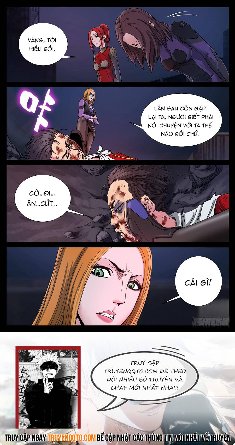 page_7