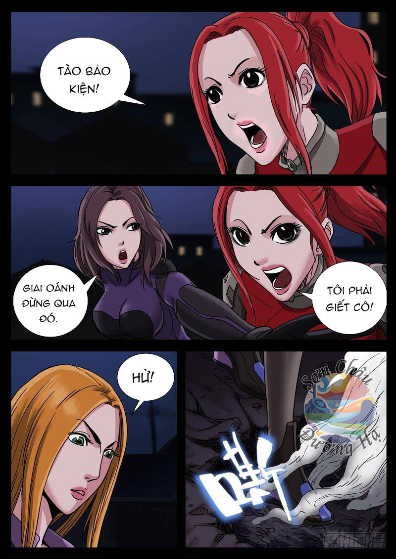 page_2