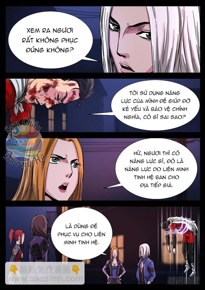 page_4