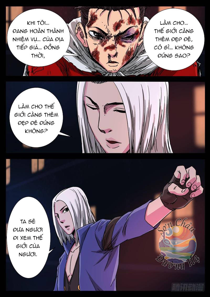 page_5
