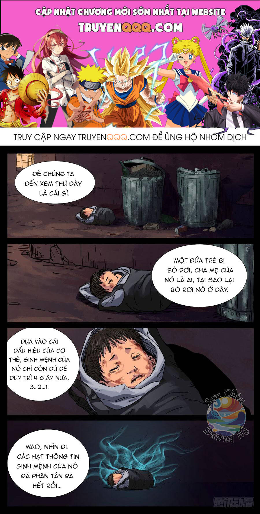 page_0