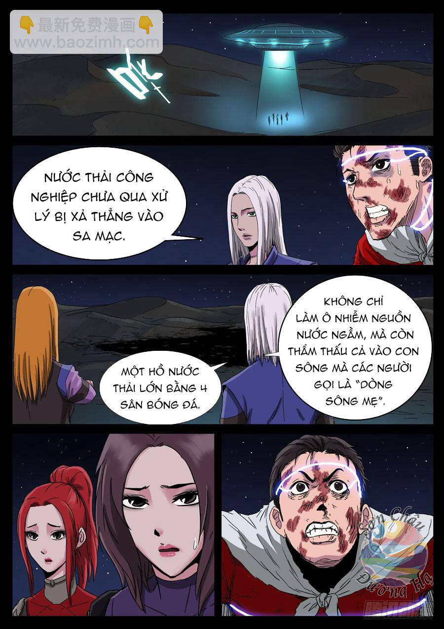 page_3