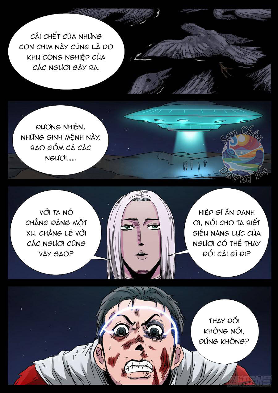 page_4