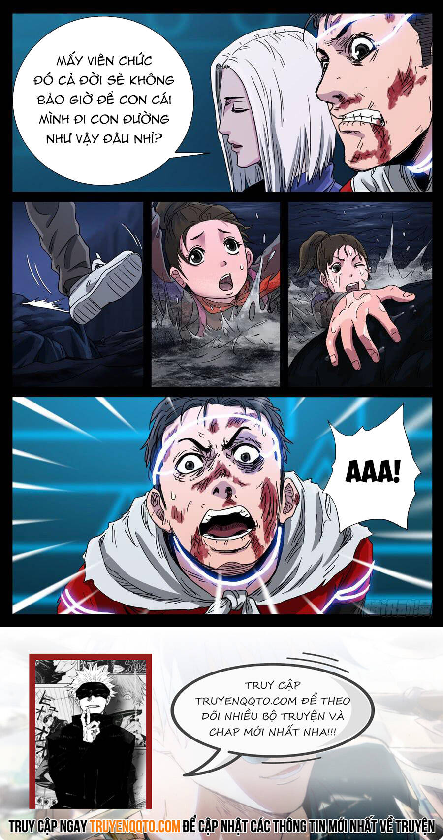 page_7