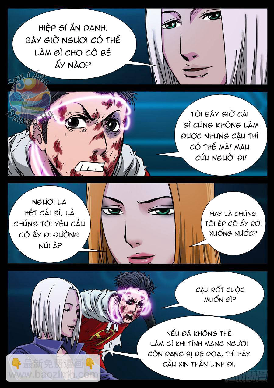 page_1