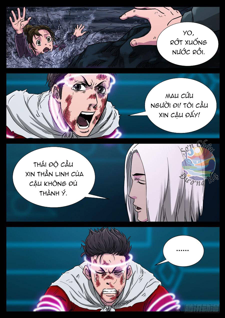 page_2