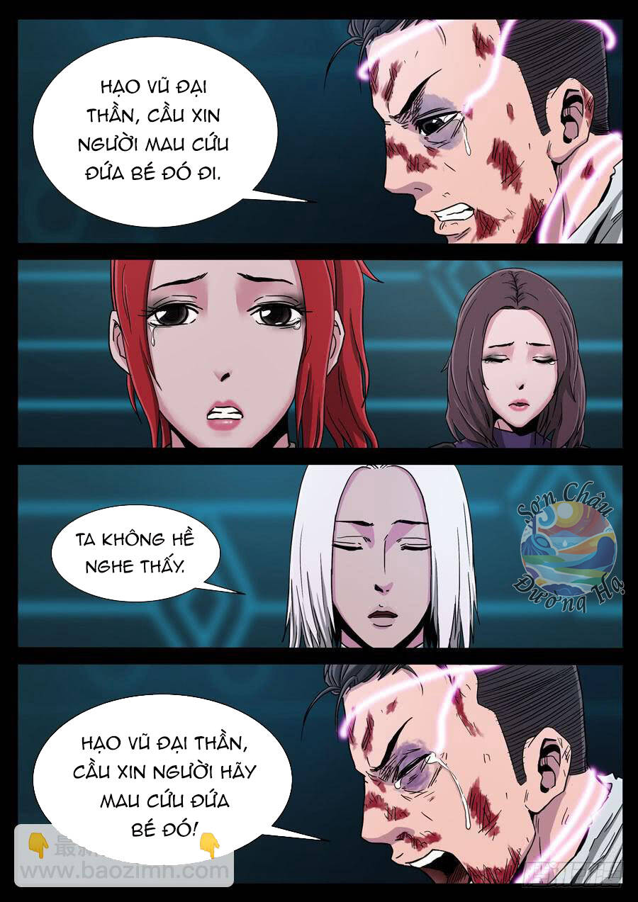 page_3
