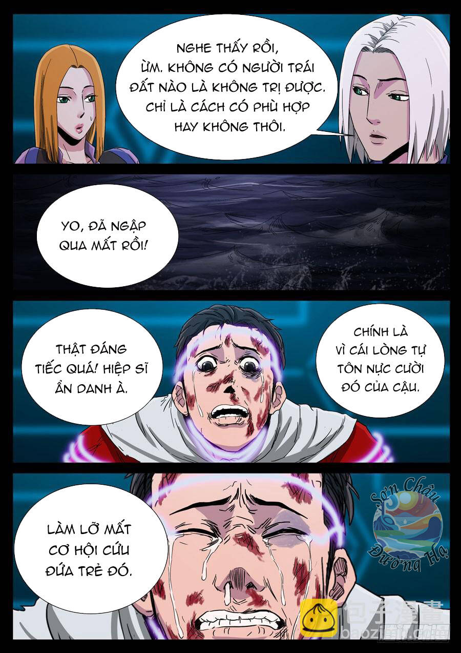 page_4