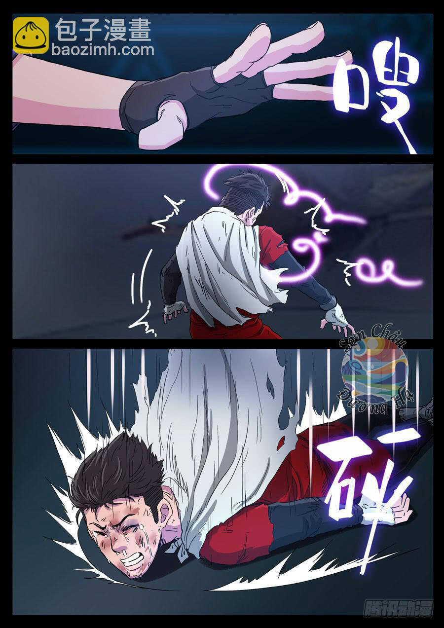 page_6