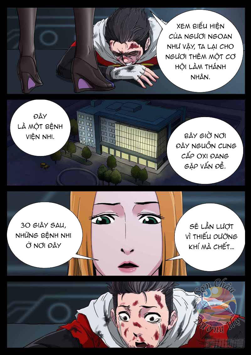 page_6
