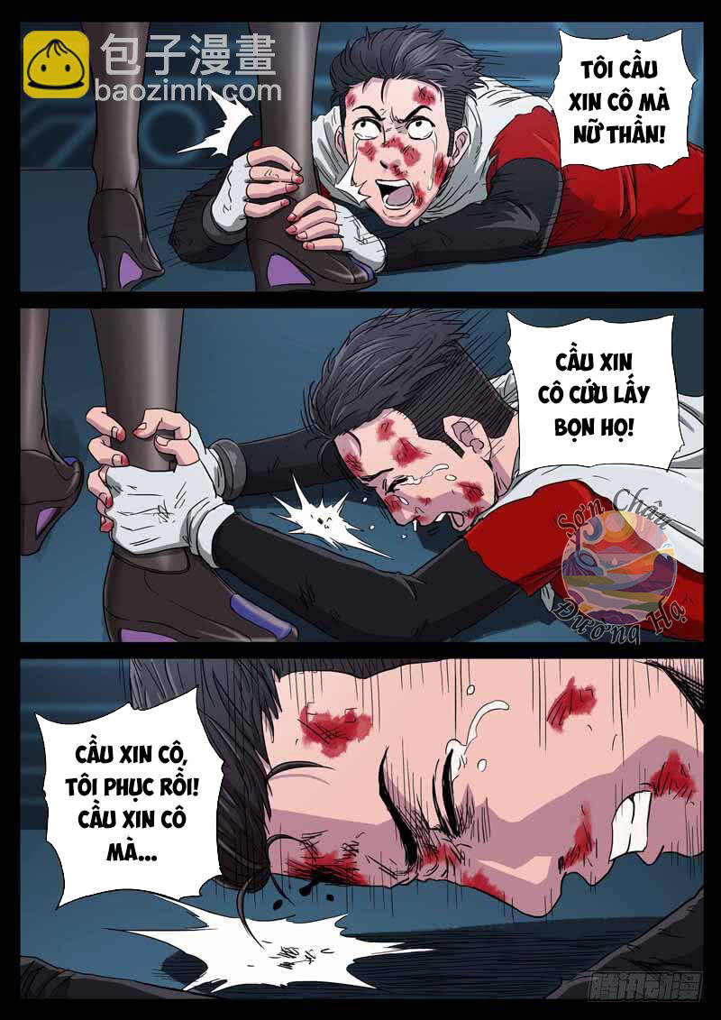 page_7