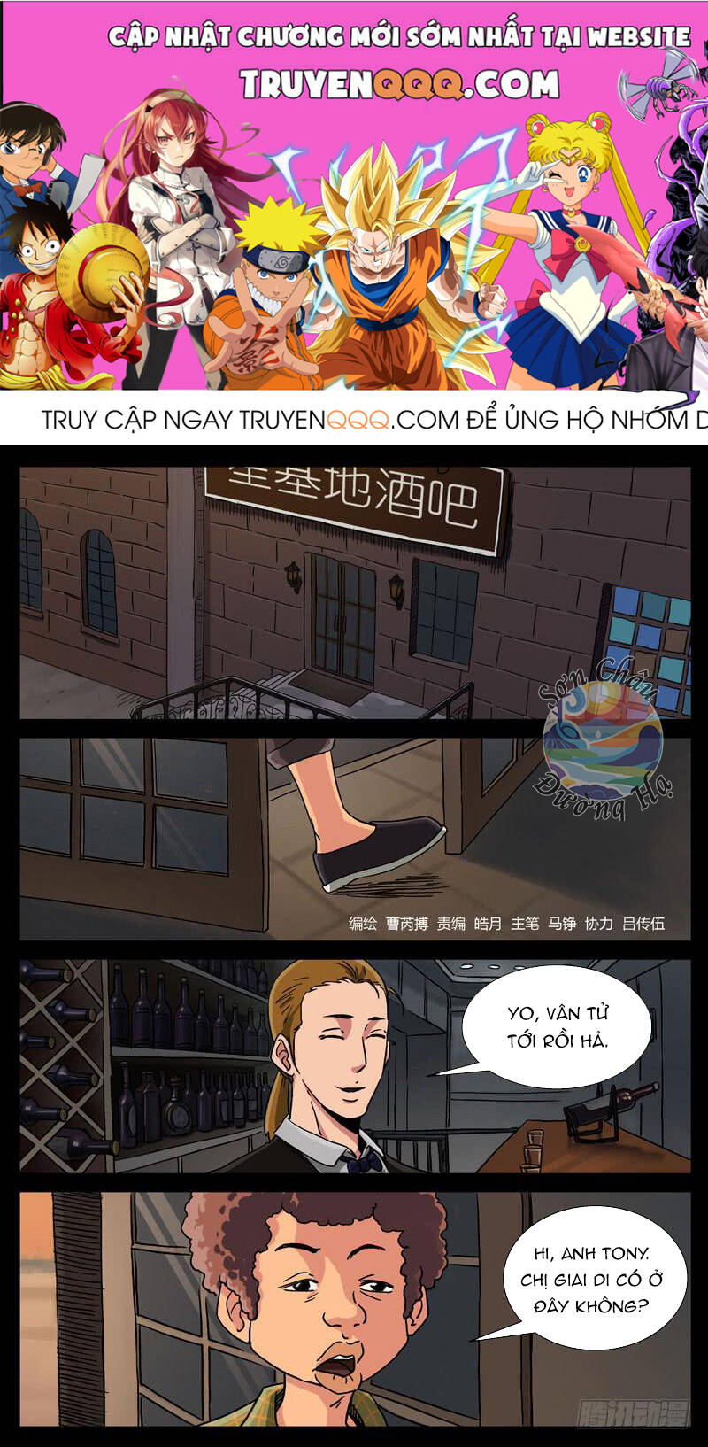 page_0