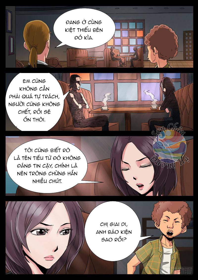 page_1