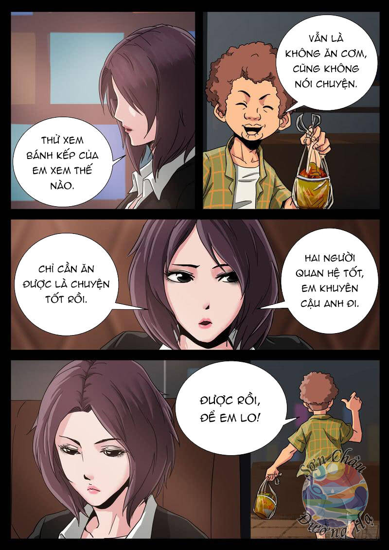 page_2