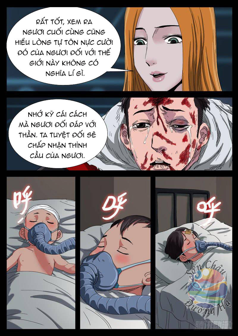 page_4
