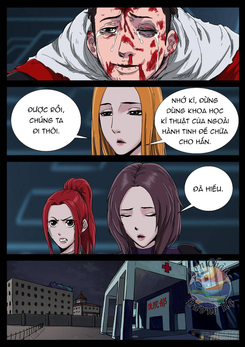 page_5