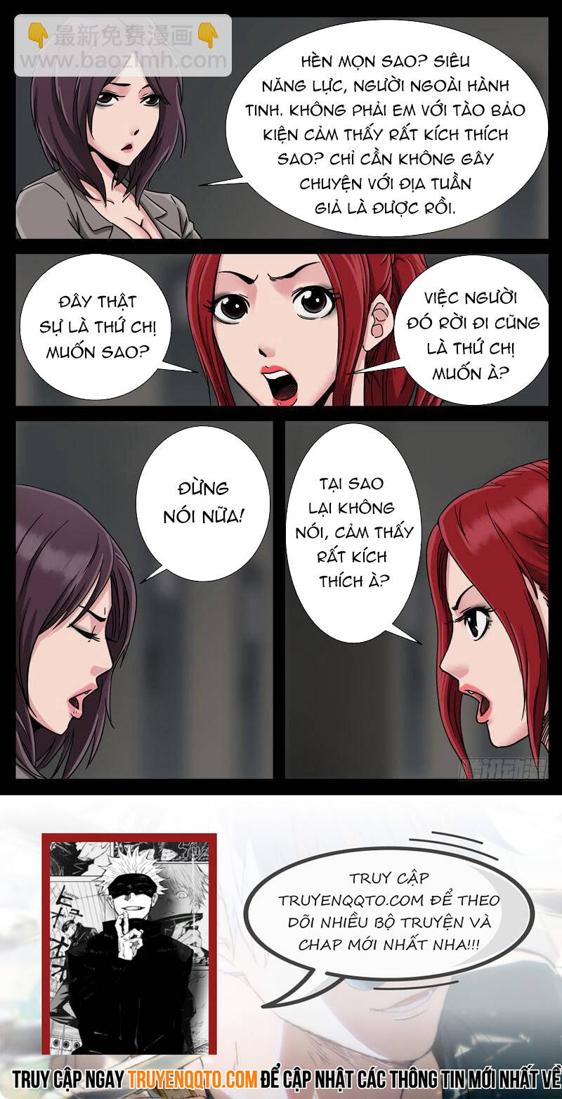 page_7