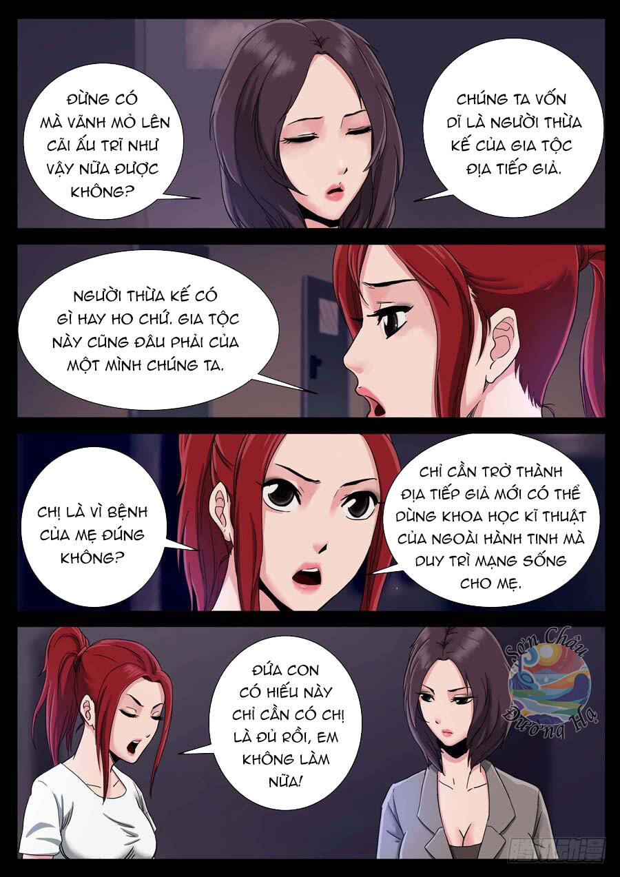 page_1