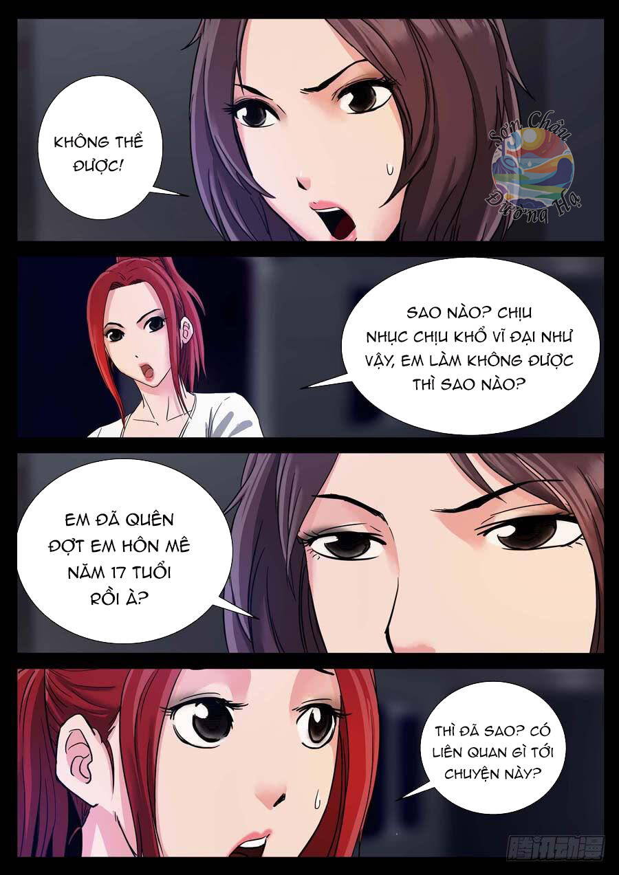 page_2