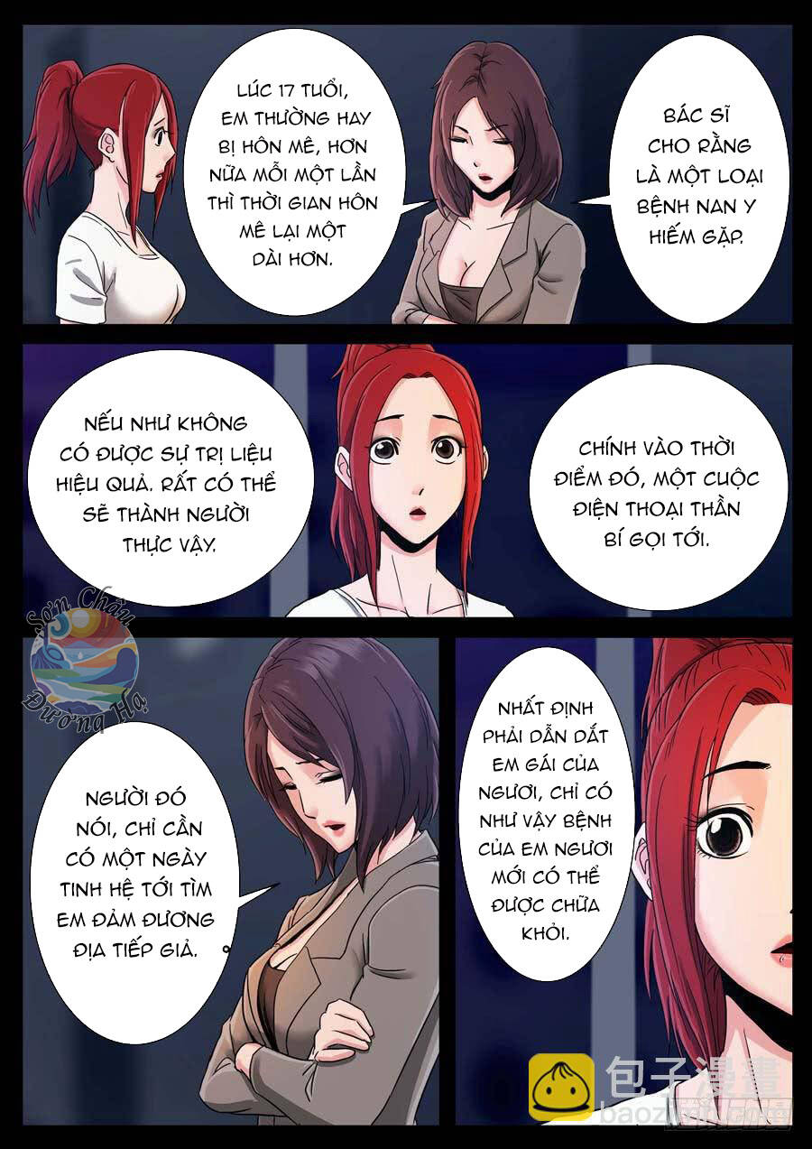 page_3