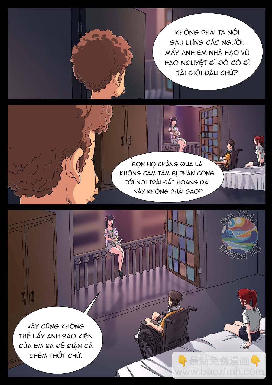 page_5