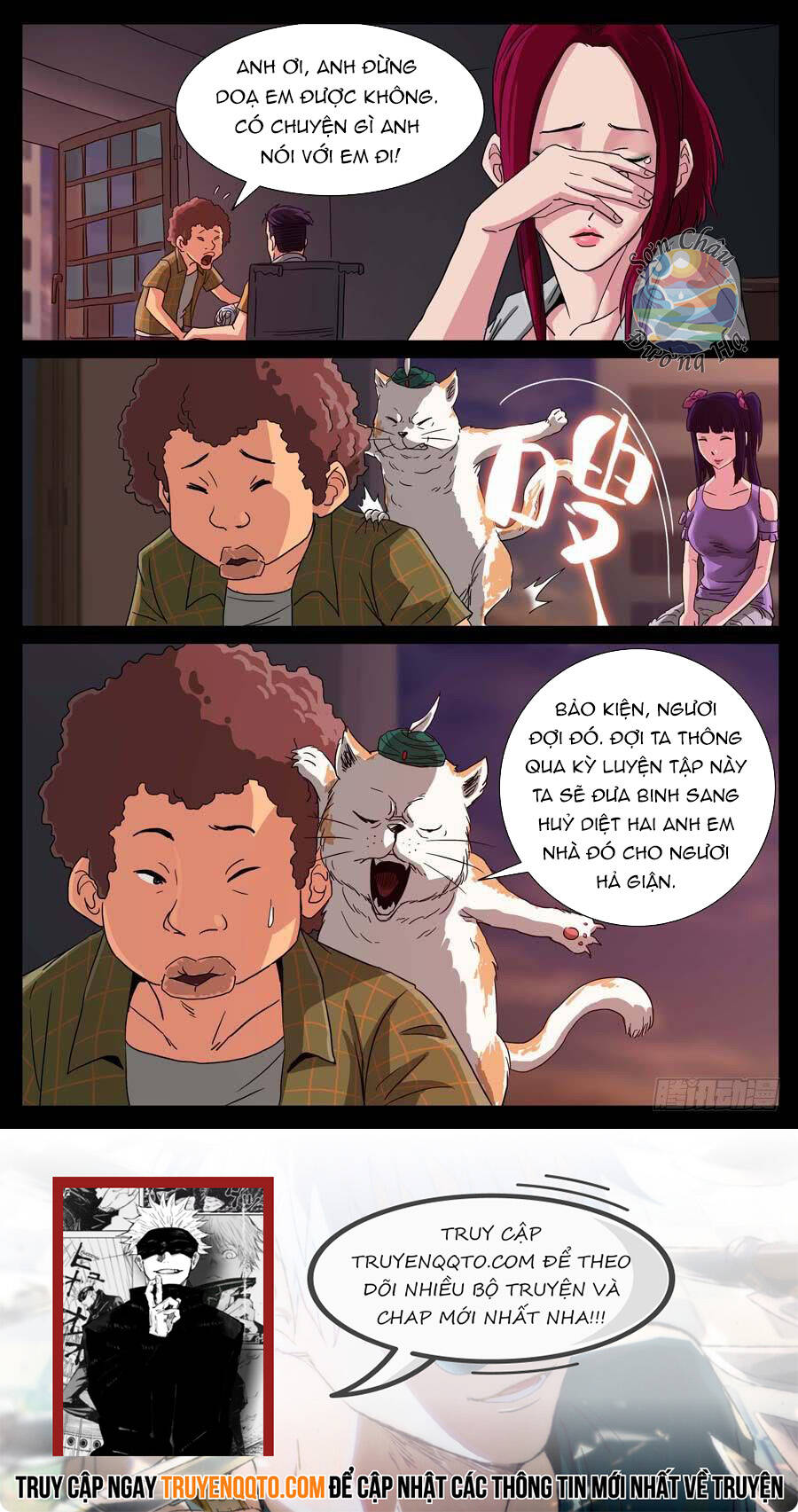 page_8