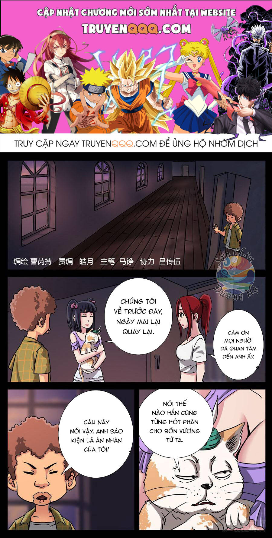 page_0