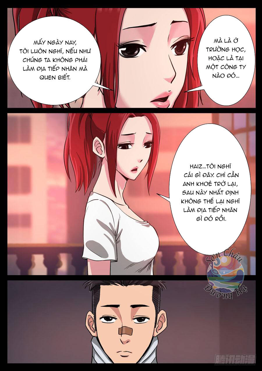 page_3