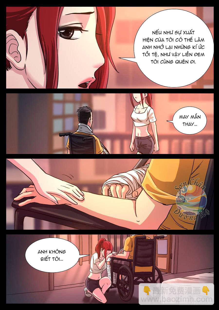 page_4