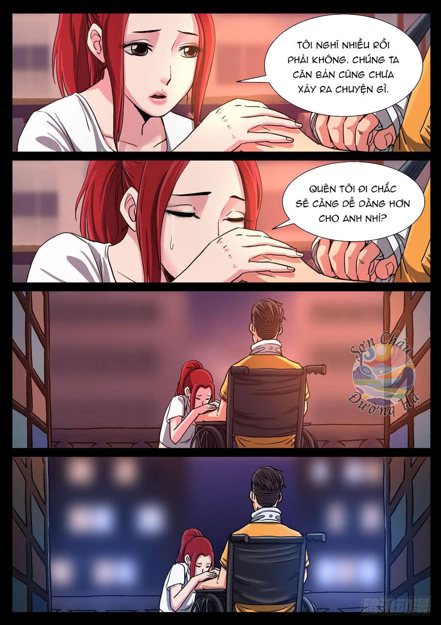 page_5