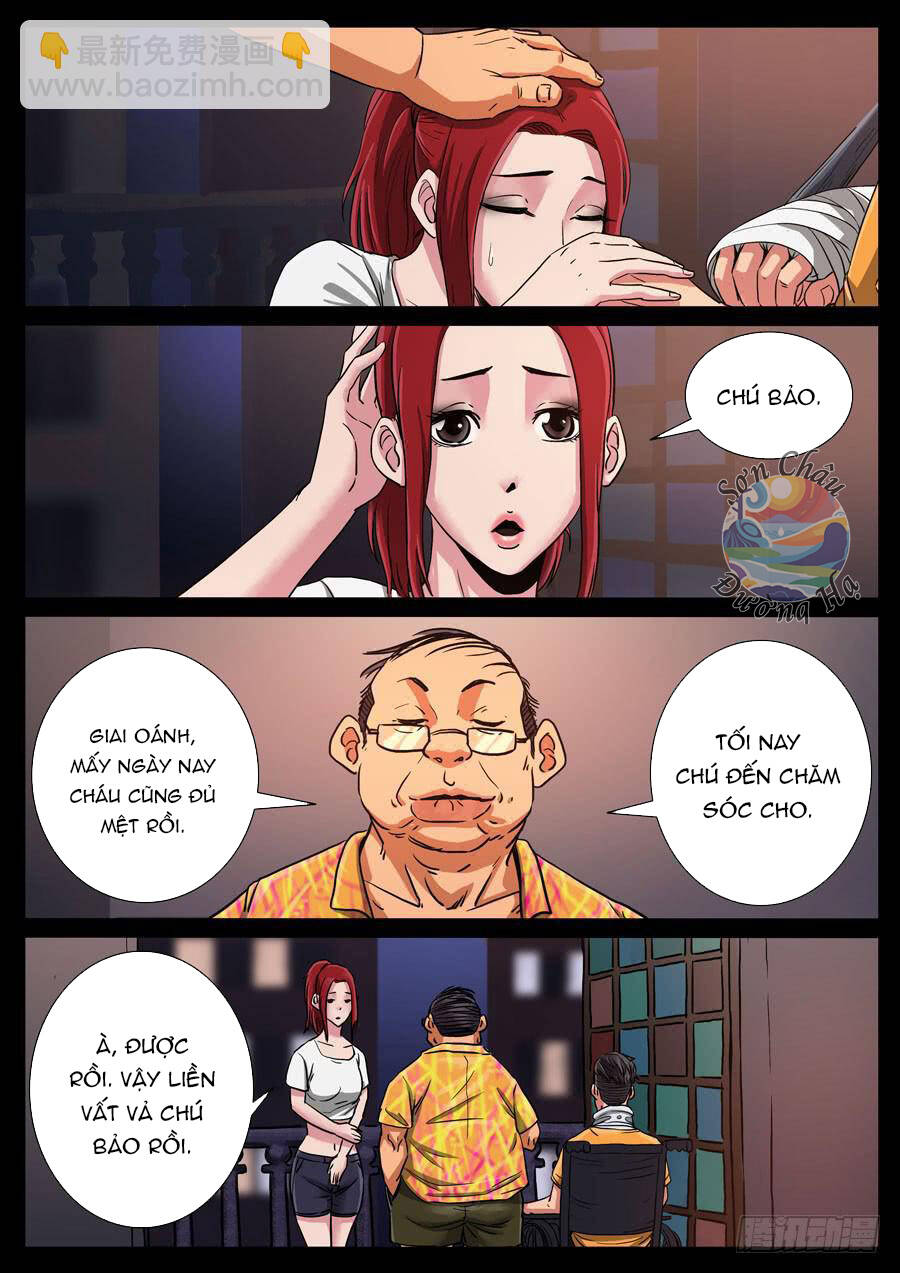 page_6