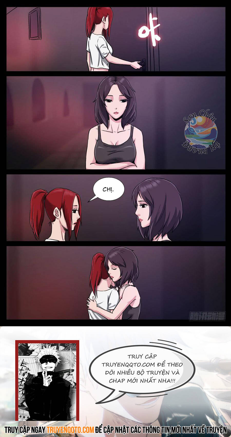 page_7